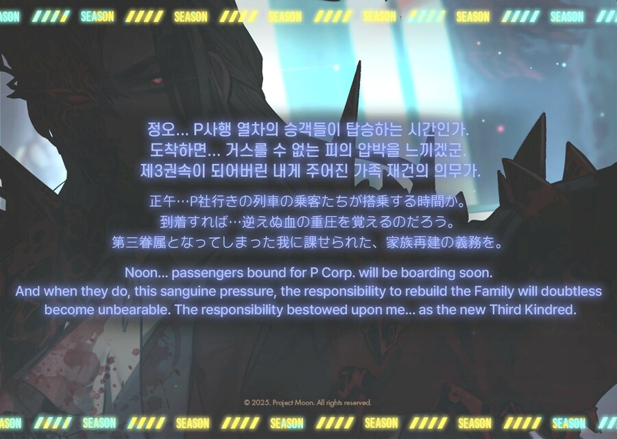 림버스) 밝기 올려봄_1.jpg