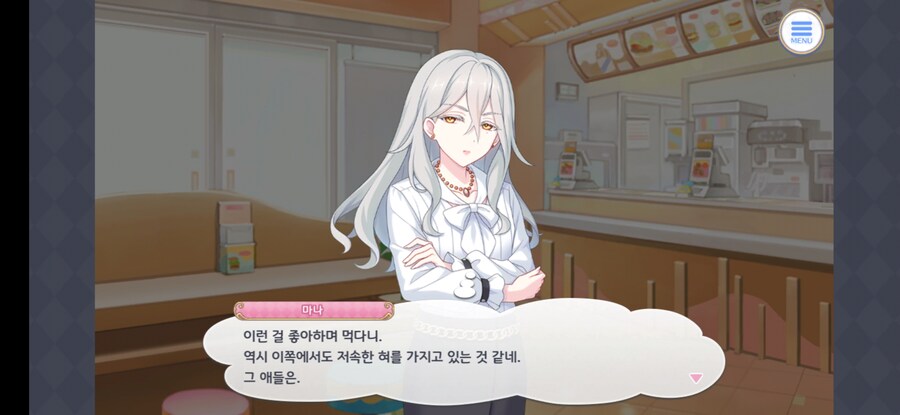 햄버거는 천한 음식_3.jpg