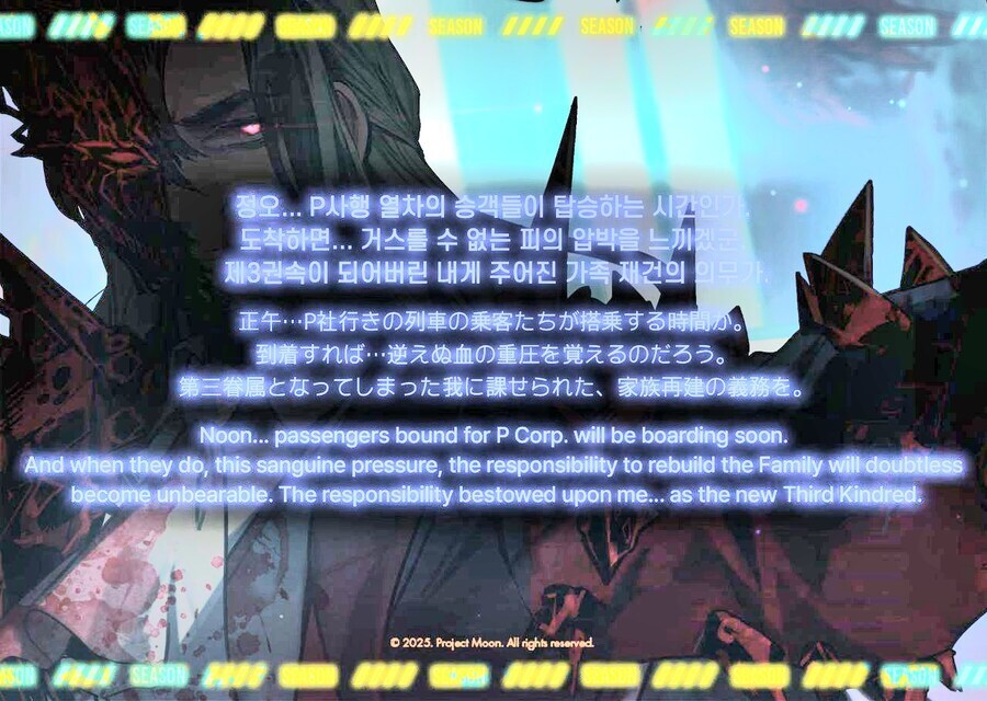 림버스) 가능성이라면_1.jpg