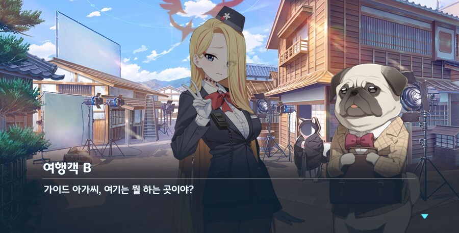 블루아카) 피나(피닉스)_10.png