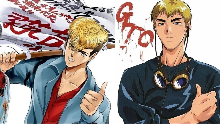 GTO - 혼자만의 밤_4.jpg