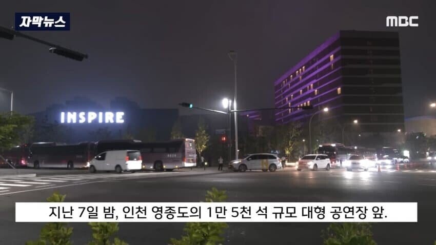 2025년에도 여전한 택시 바가지 요금.jpg_1.jpg