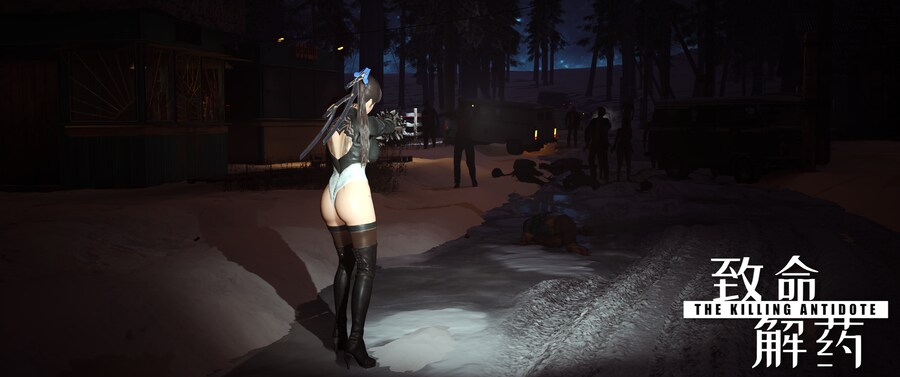 살인 해독제.jpg_3.png