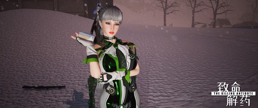 살인 해독제.jpg_20.png