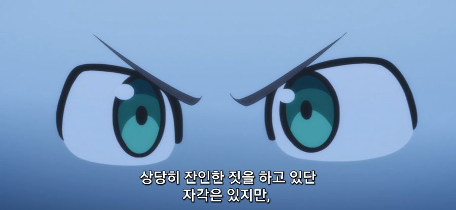 [자동판매기로 다시 태어난] 이성 출가한 소녀 스압_22.jpg