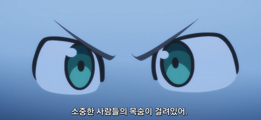 [자동판매기로 다시 태어난] 이성 출가한 소녀 스압_23.jpg