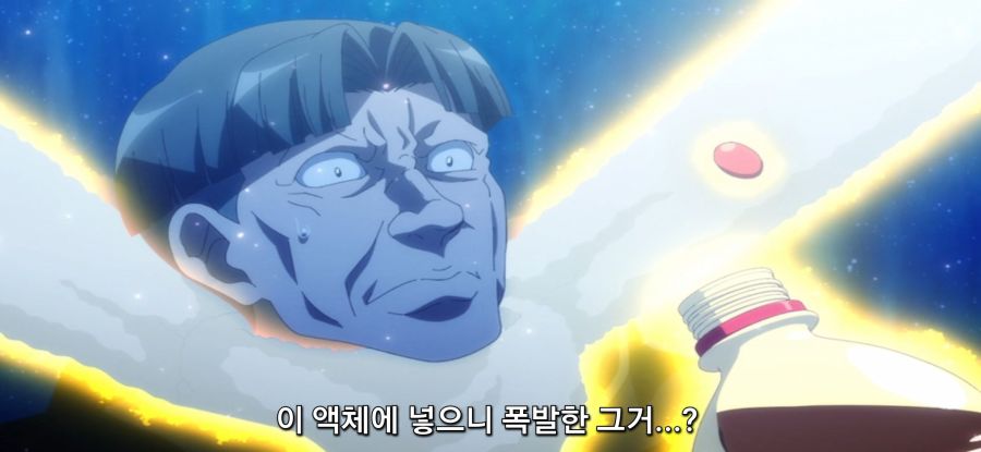 [자동판매기로 다시 태어난] 이성 출가한 소녀 스압_25.jpg