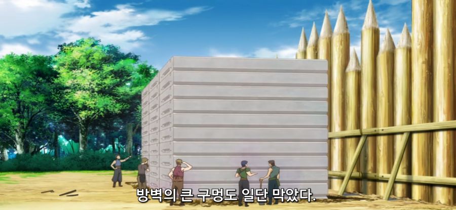 [자동판매기로 다시 태어난] 이성 출가한 소녀 스압_57.jpg