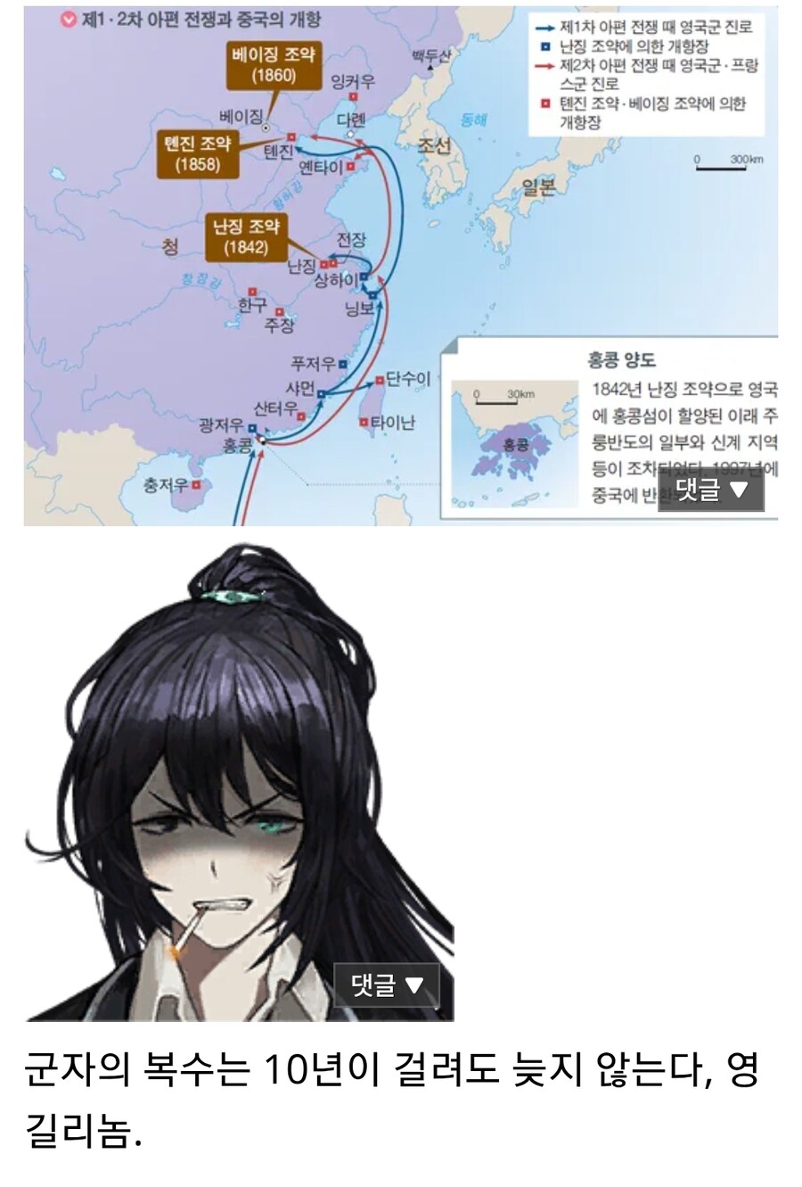 림버스) 하하 왜 이번시즌 히스클리프씨 인격이 안나오냐고요~?_1.jpg