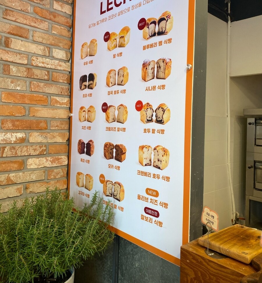 아직도 소수나마 살아 남아있는 업소_2.jpg
