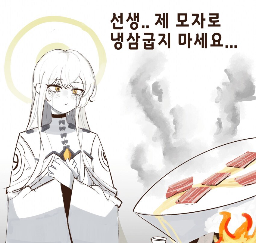 블루아카) 일섭 방송한다고하니 기대되는거.jpg_1.jpg