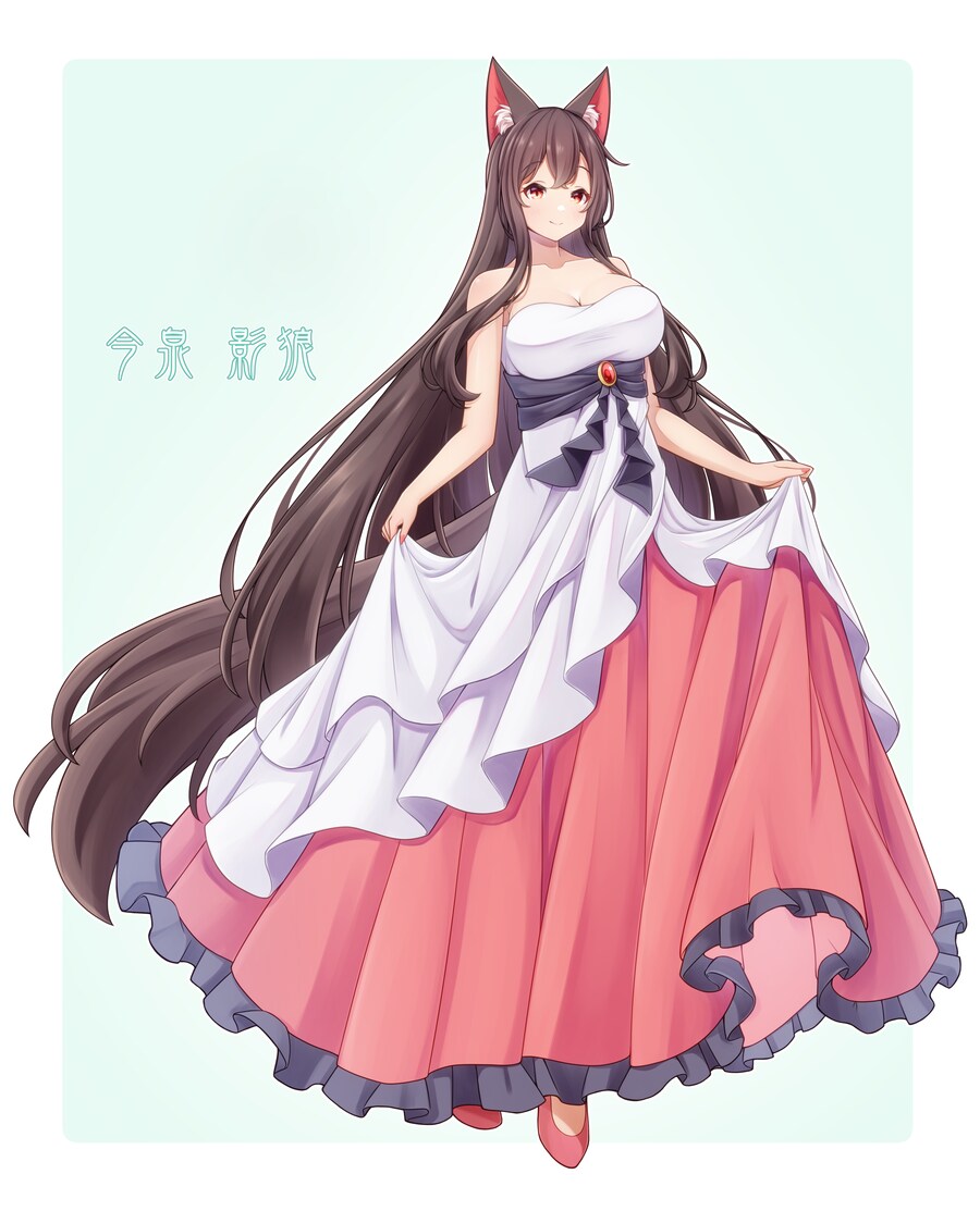 동방)유게이들, 댕댕이 좋아하냐?_9.png
