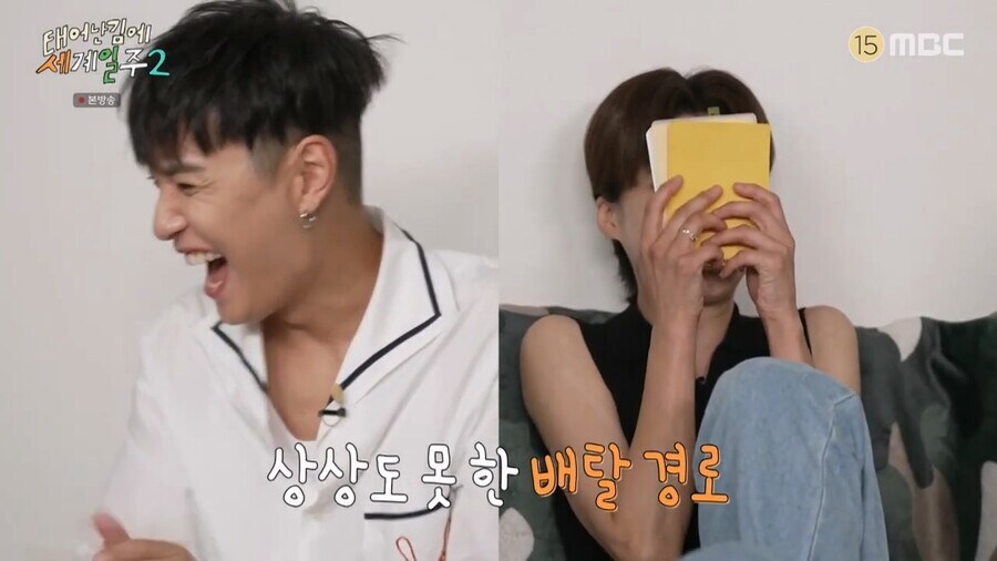 기안84가 집에서 배탈나는 이유.jpg_3.jpg