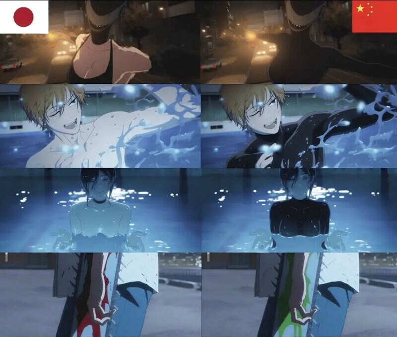 체인소맨 레제편 중국 검열 근황_1.png
