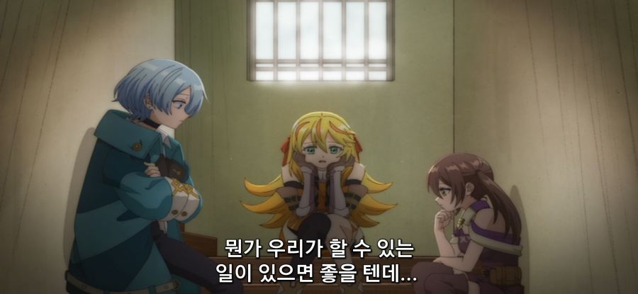 [추방자 식당] 정상 없는 간호 후보_2.jpg
