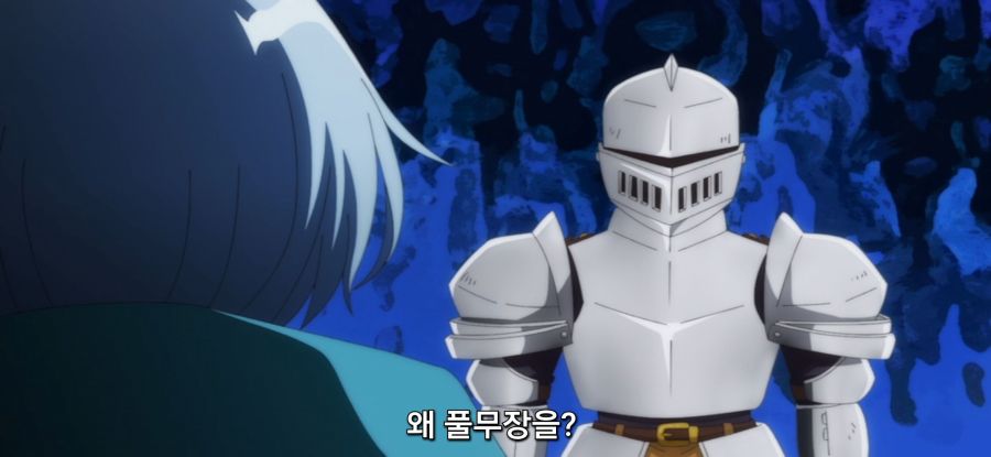 [추방자 식당] 정상 없는 간호 후보_6.jpg