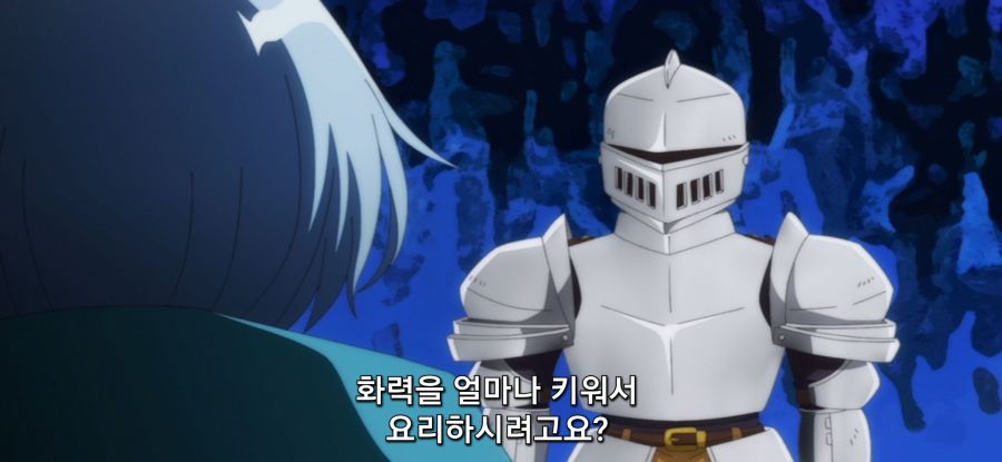 [추방자 식당] 정상 없는 간호 후보_8.jpg