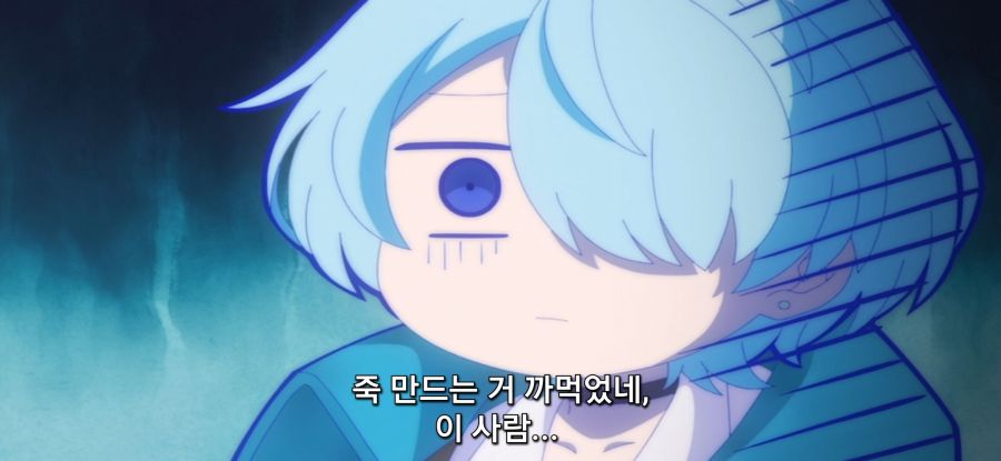 [추방자 식당] 정상 없는 간호 후보_12.jpg