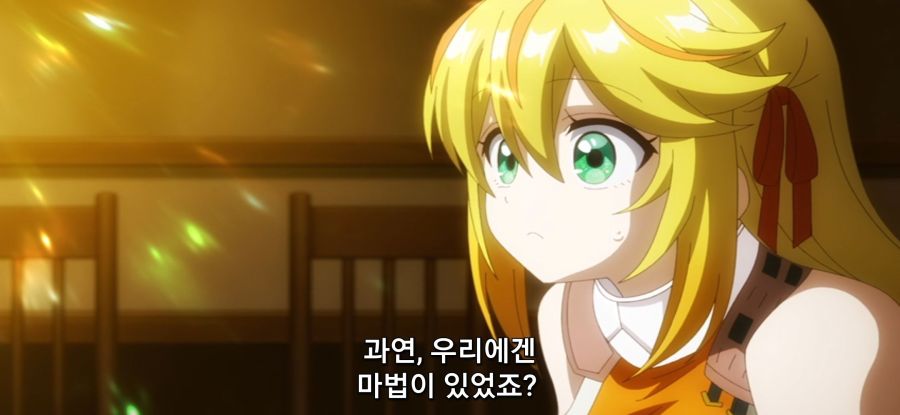 [추방자 식당] 정상 없는 간호 후보_22.jpg