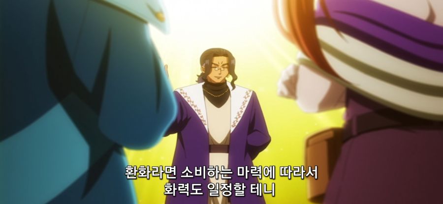 [추방자 식당] 정상 없는 간호 후보_27.jpg
