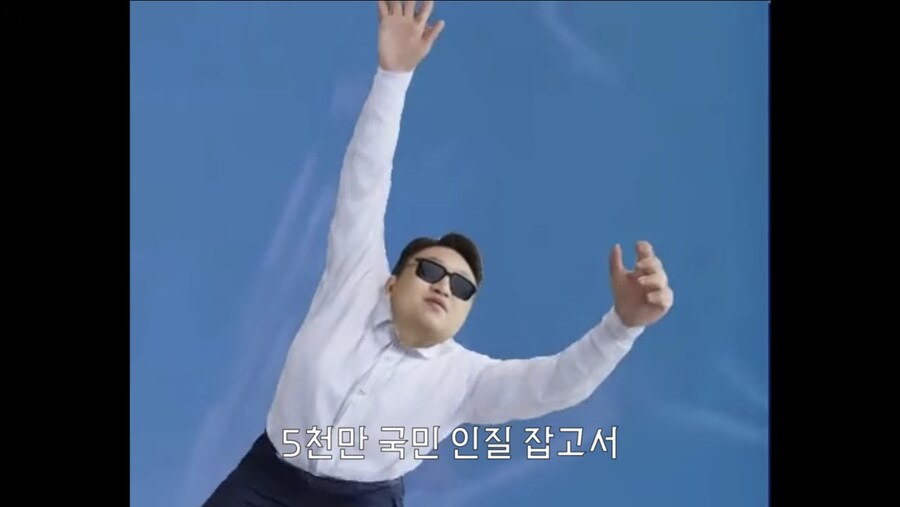 카톡팝의 통찰력_1.jpg