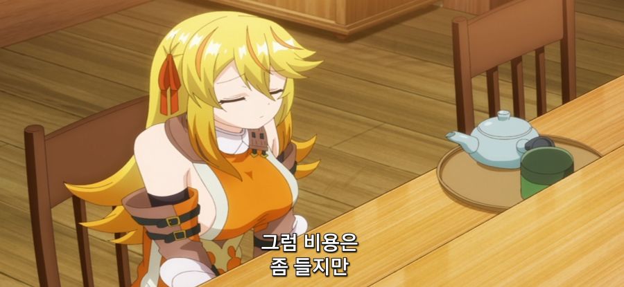 [추방자 식당] 정상 없는 간호 후보_32.jpg