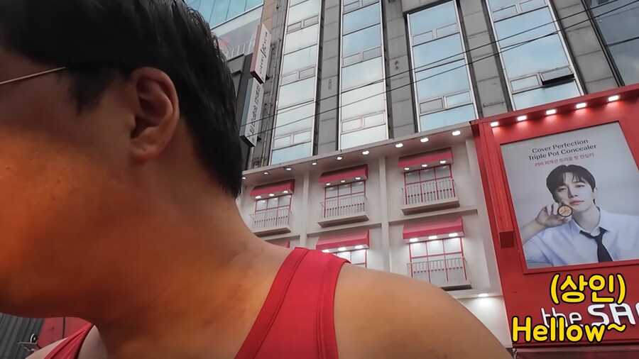 중국인 닮은 형 명동가면 중국인 취급받을까?_26.png
