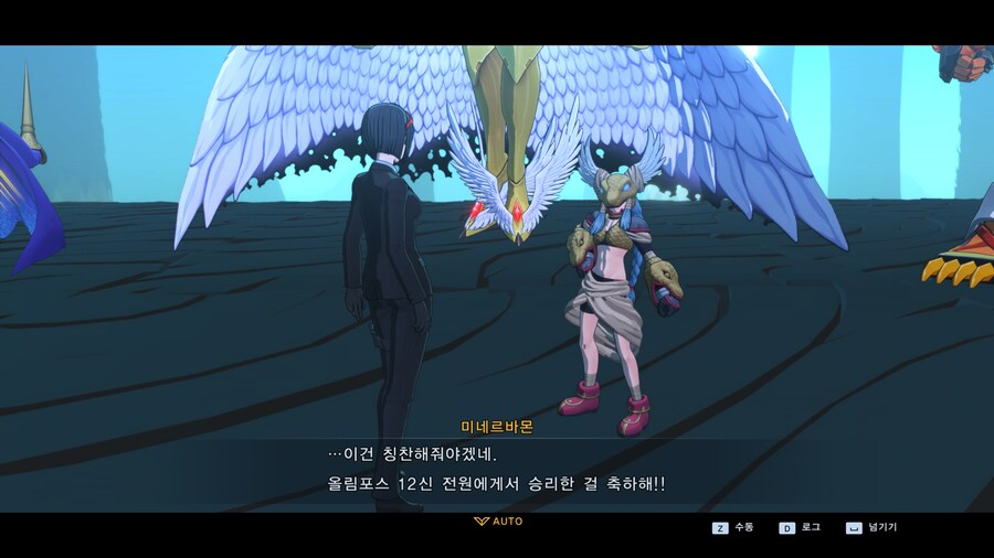 (디지몬, 스포) 타임스트레인저 끝_5.jpg