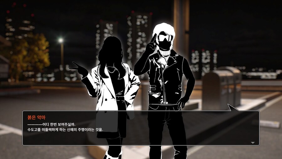 수도고배틀 100% 클리어 완료_1.jpg
