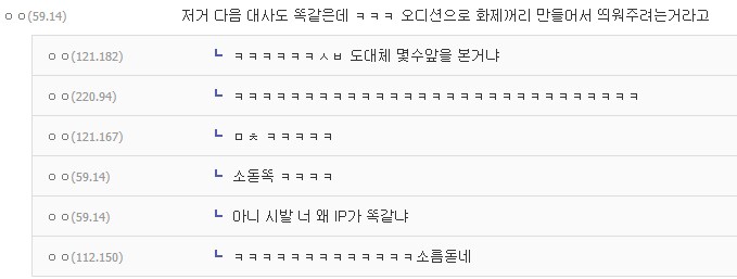 시대를 앞서간 애니.jpg_3.png