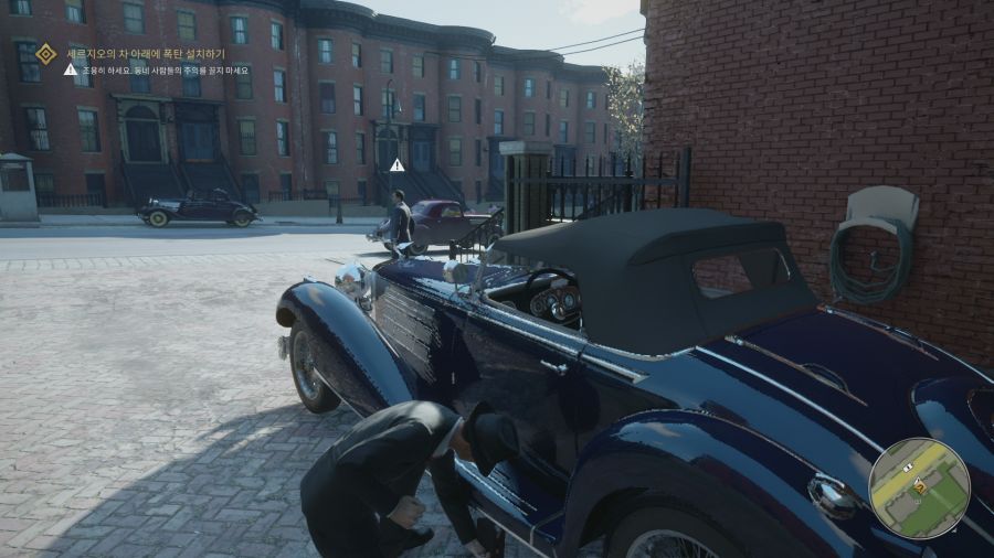 마피아 데피니티브 에디션_2.png