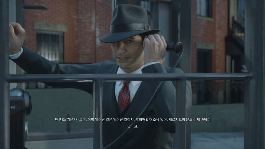 마피아 데피니티브 에디션_11.png