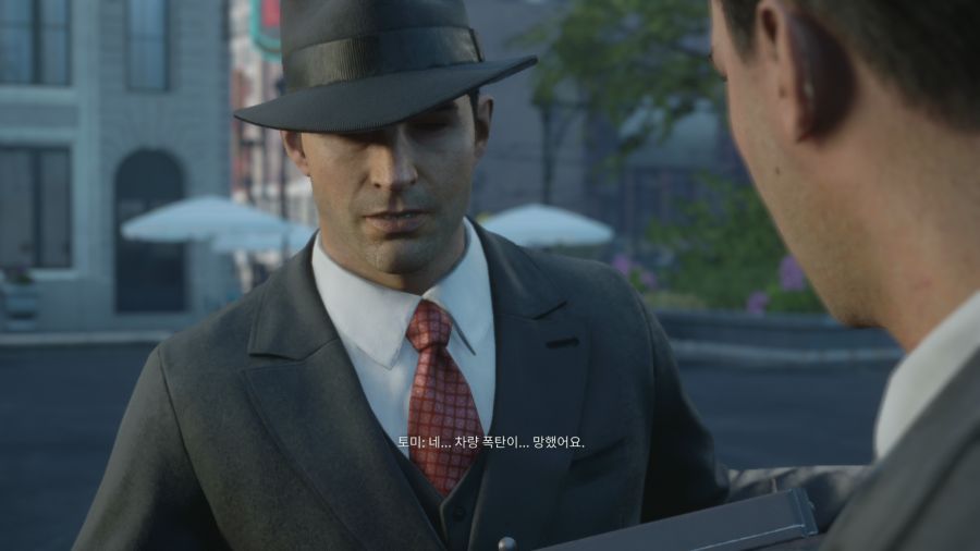 마피아 데피니티브 에디션_14.png