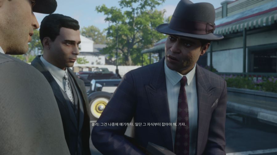 마피아 데피니티브 에디션_15.png