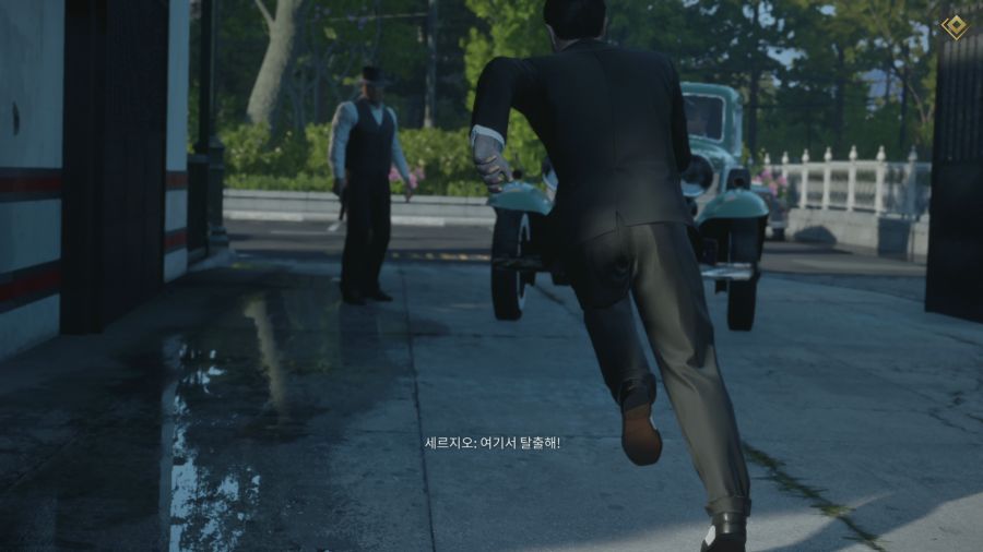 마피아 데피니티브 에디션_20.png