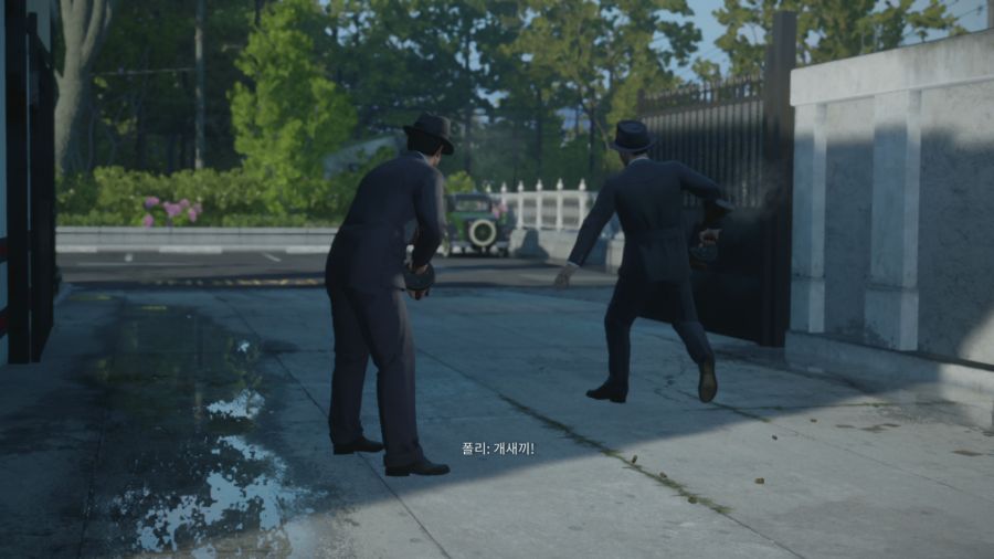 마피아 데피니티브 에디션_21.png