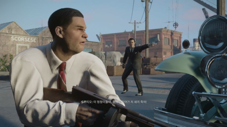 마피아 데피니티브 에디션_28.png