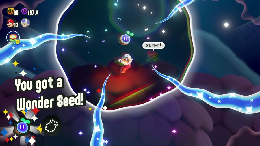 마리오 원더_3.png