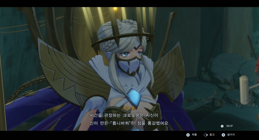 디지몬/스포) 디지몬 탐스 주인공의 정체 스토리_6.png