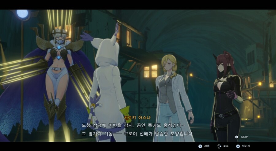 디지몬/스포) 디지몬 탐스 주인공의 정체 스토리_19.png
