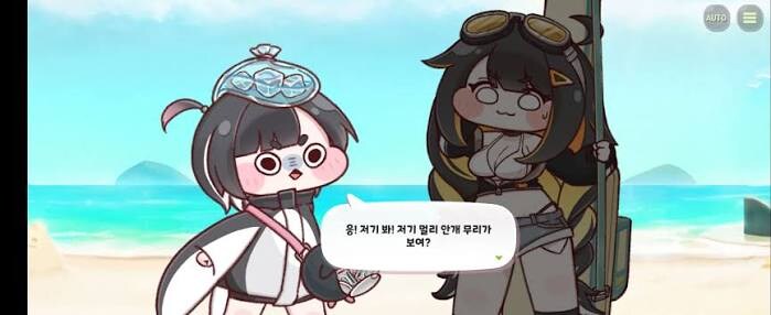 트릭컬) 이번 온천 테마극은 의도적인 힐링물 같기도 하다_2.jpg