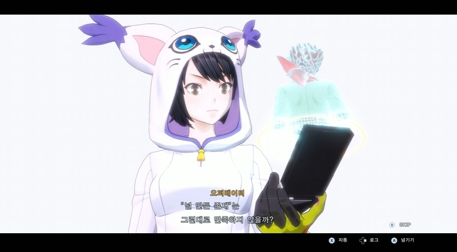 디지몬/스포) 디지몬 탐스 주인공의 정체 스토리_64.png
