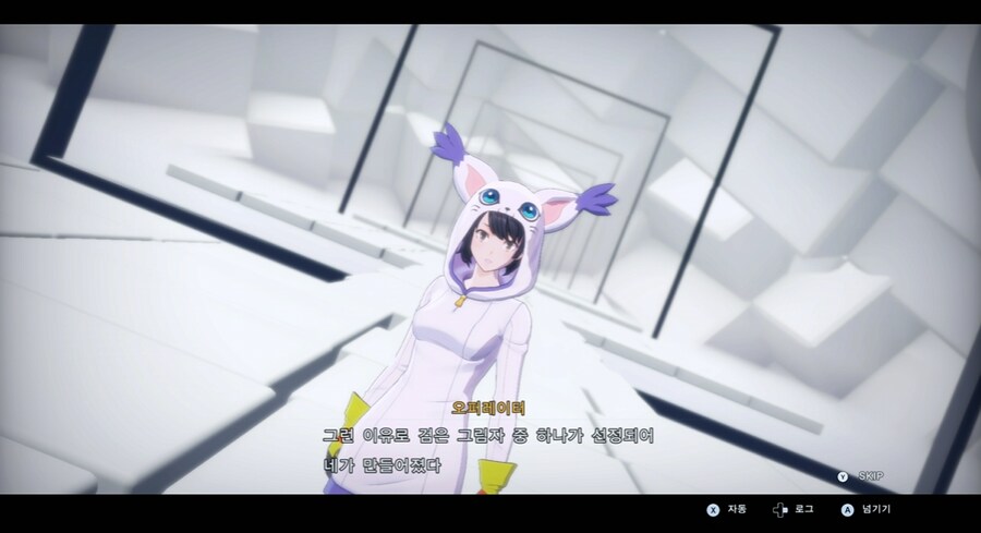 디지몬/스포) 디지몬 탐스 주인공의 정체 스토리_86.png