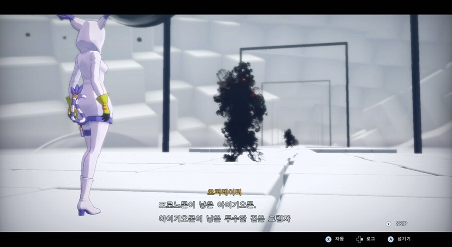 디지몬/스포) 디지몬 탐스 주인공의 정체 스토리_102.png