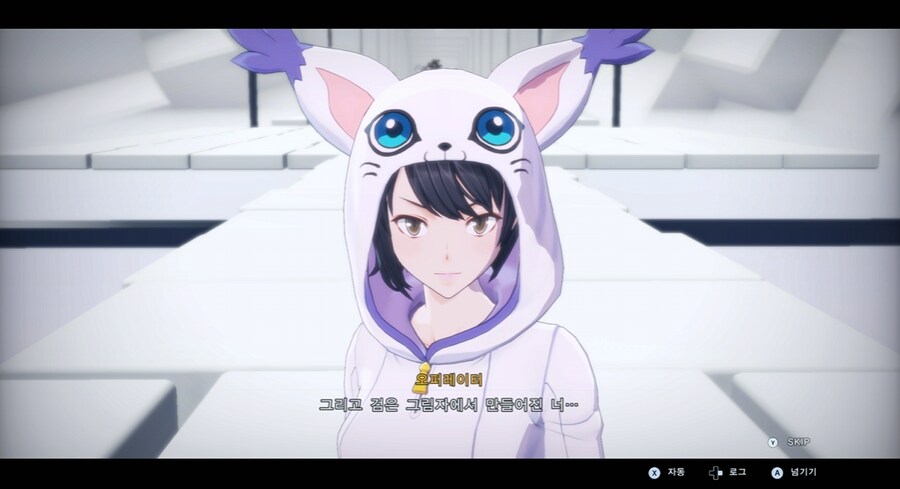 디지몬/스포) 디지몬 탐스 주인공의 정체 스토리_103.png