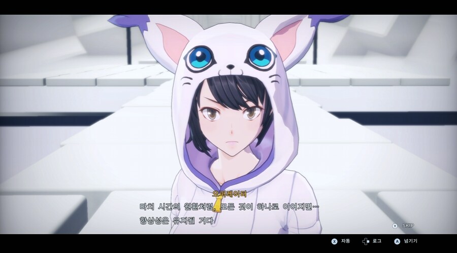 디지몬/스포) 디지몬 탐스 주인공의 정체 스토리_104.png