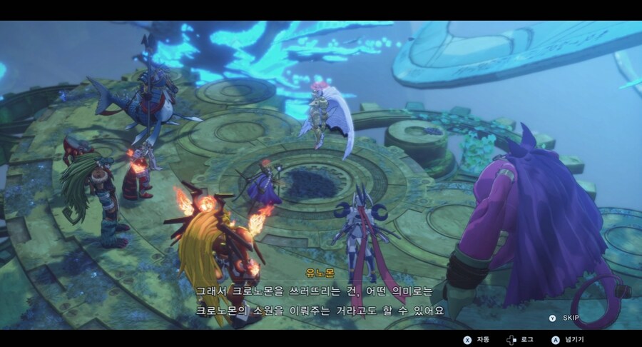 디지몬/스포) 디지몬 탐스 주인공의 정체 스토리_139.png