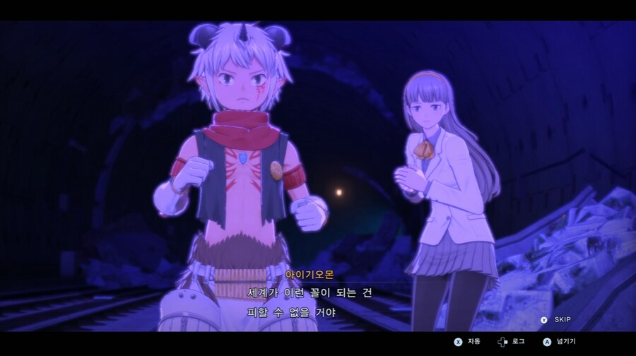 디지몬/스포) 디지몬 탐스 주인공의 정체 스토리_168.png