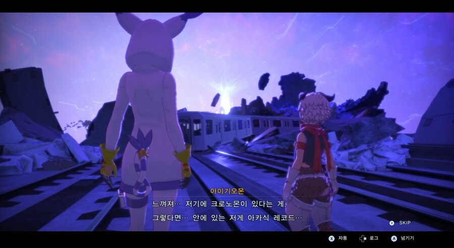 디지몬/스포) 디지몬 탐스 주인공의 정체 스토리_182.png