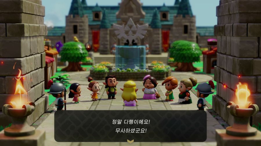 젤다의 전설 지혜의 투영_26.png